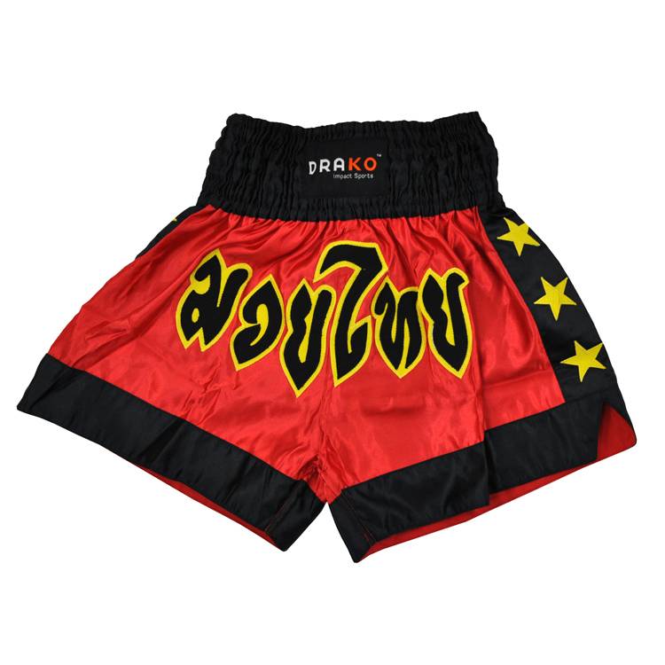 Drako Muay Thai Boxing Shorts - Bushido Fight and Fitness Gear